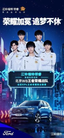 防形成更紧 防形成更紧