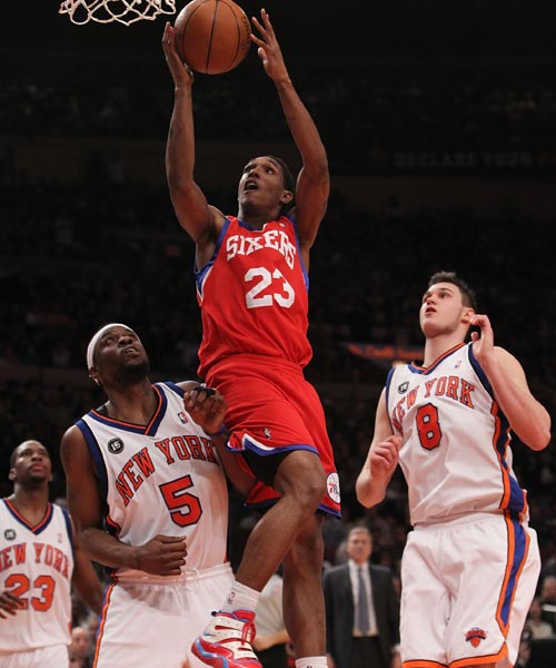 面对最近表 面对最近表