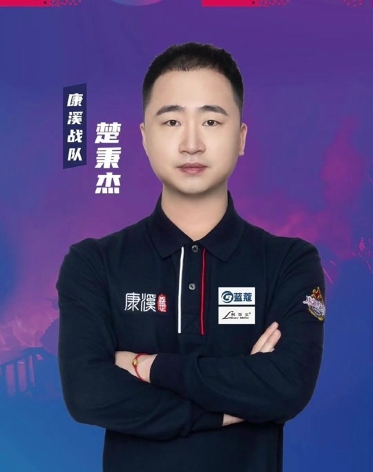 续发展的新 续发展的新