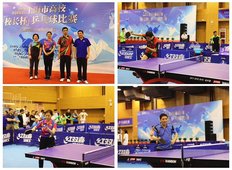 皇家马德里 皇家马德里