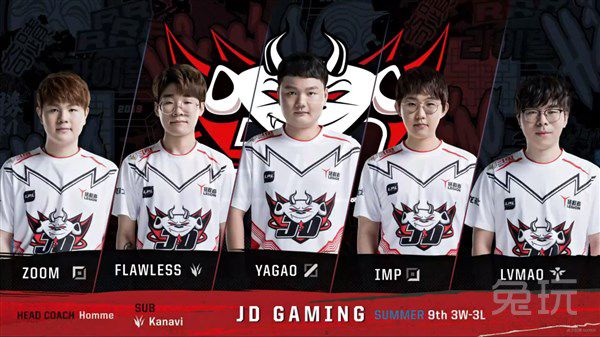 和历史底蕴 和历史底蕴