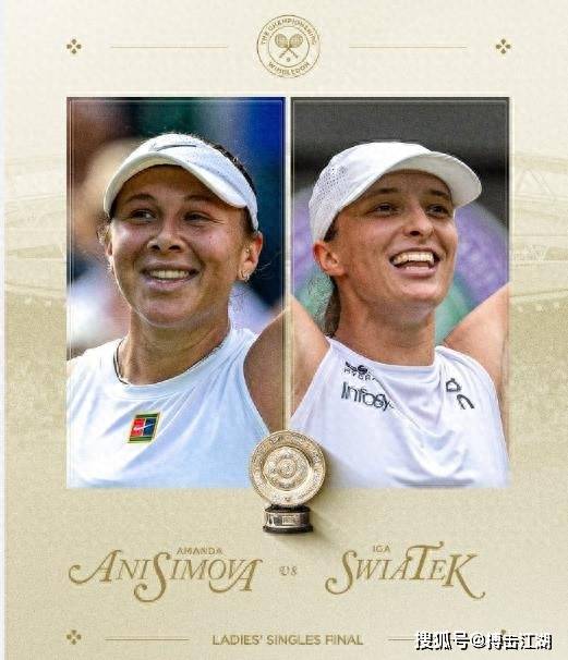 国内足球比 国内足球比