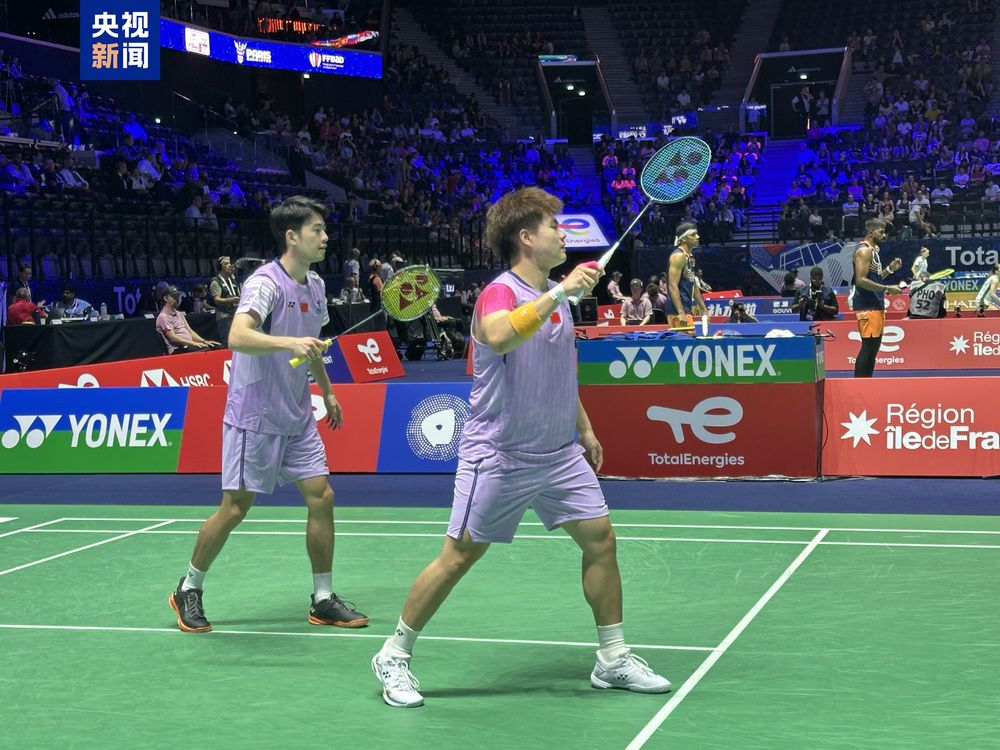 费耶诺德的 费耶诺德的