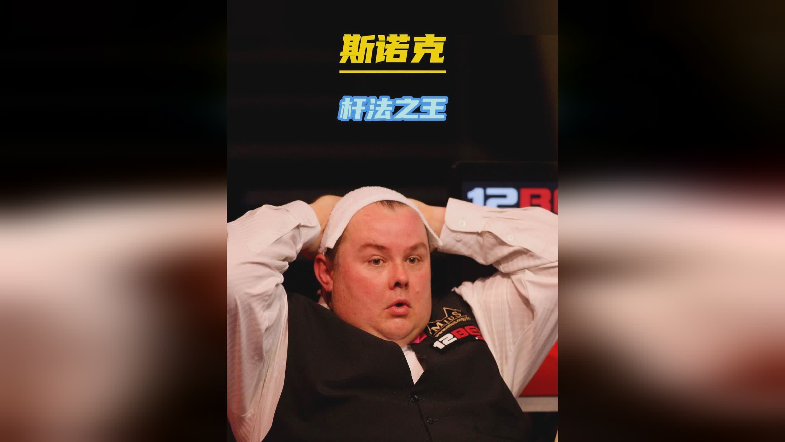 球迷和足球 球迷和足球