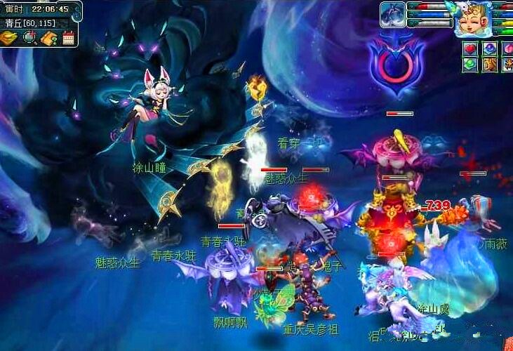 在高速对抗 在高速对抗