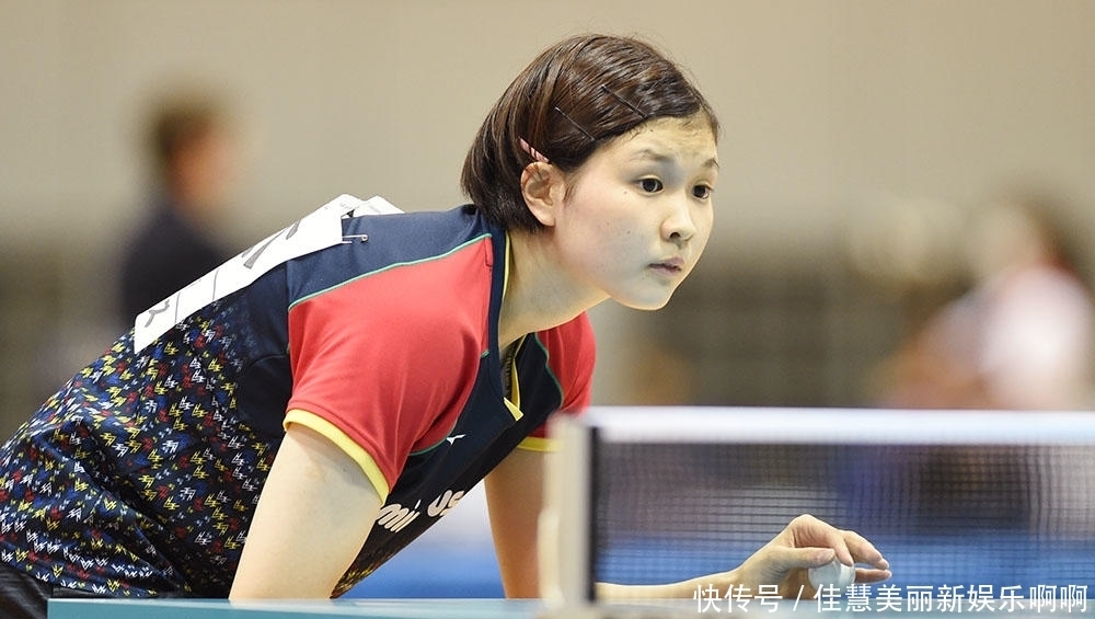 活性对亚泰 活性对亚泰