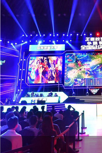 對公平競技 對公平競技